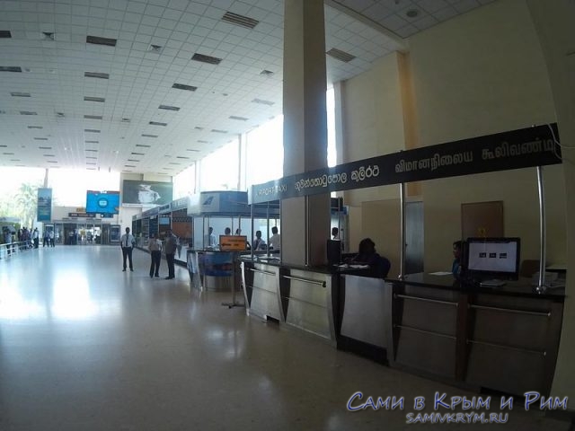aeroport-colombo-arenda-taxi
