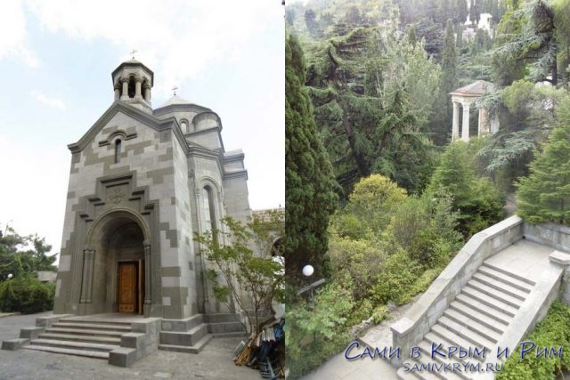 Армянская-церковь