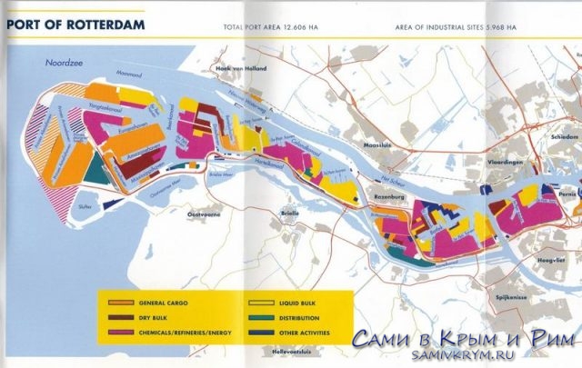 Схема-порта-Роттердам