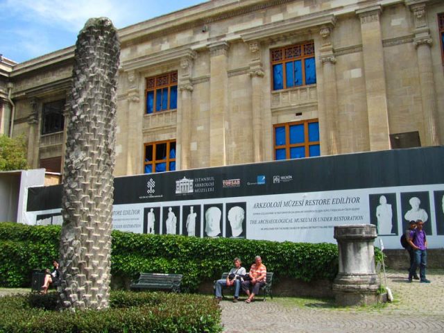 Археологический-музей-Стамбул