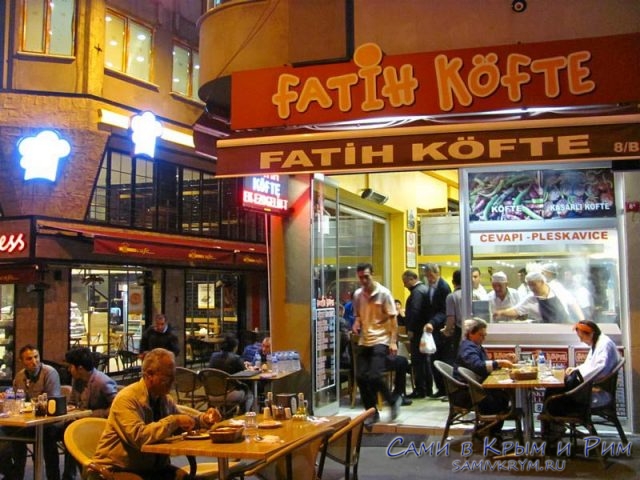 Станадртное турецкое кафе для местных