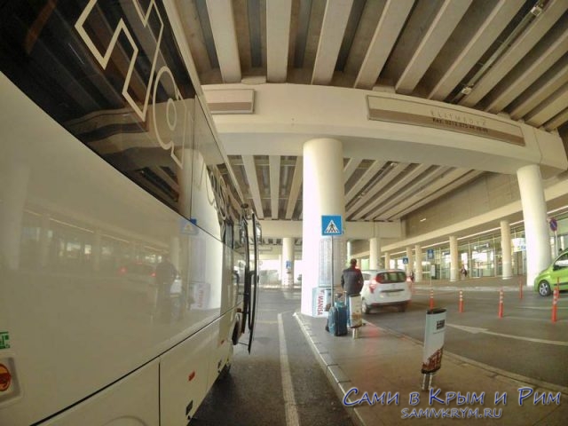 Автобусы Хаваш из аэропорта Измира