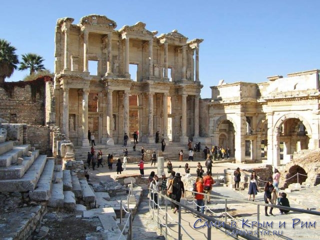 Библиотека Цельсиуса в Эфесе