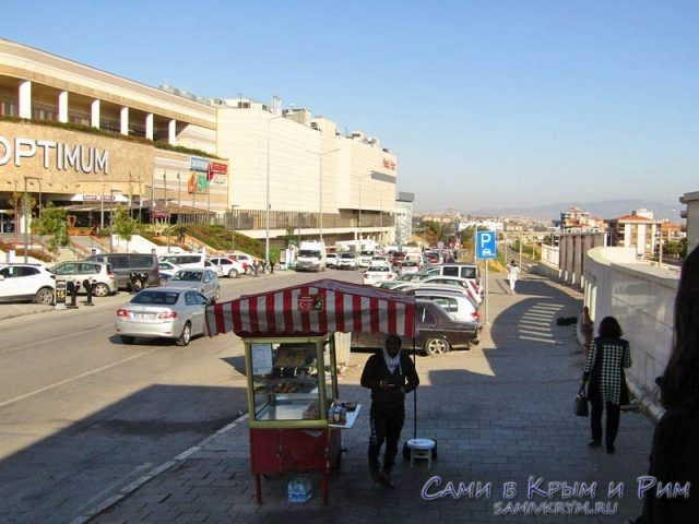 Оутлет рядом с аэропортом Измира