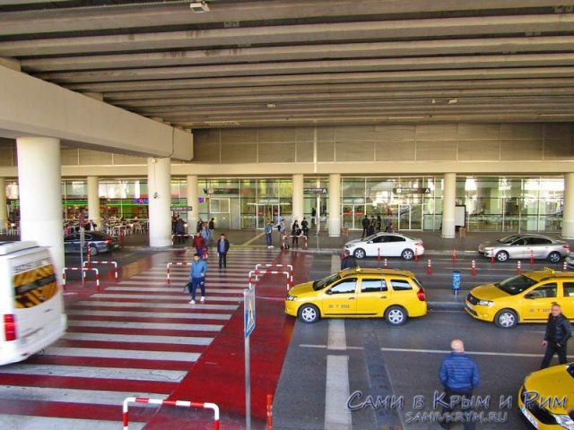 Такси в аэропорту Измира