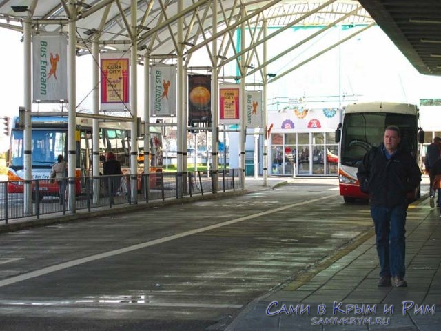 Автовокзал в Корке