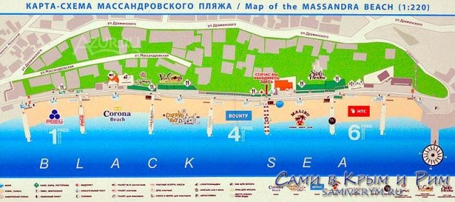 Карта-схема-Массандровского-пляжа