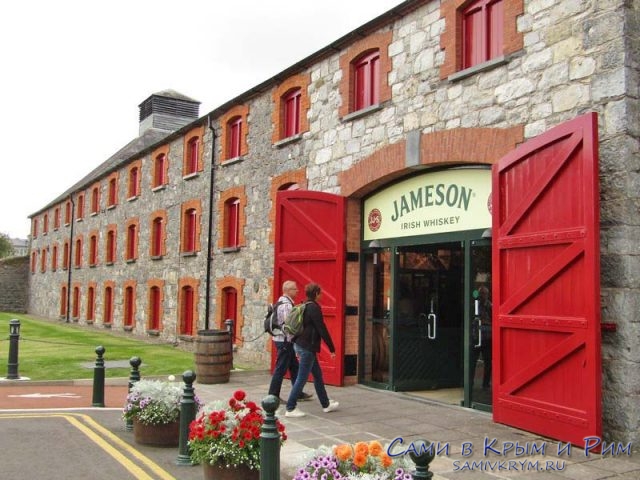 Завод виски Джемесон