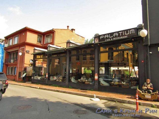 Palatium cafe and restaurant