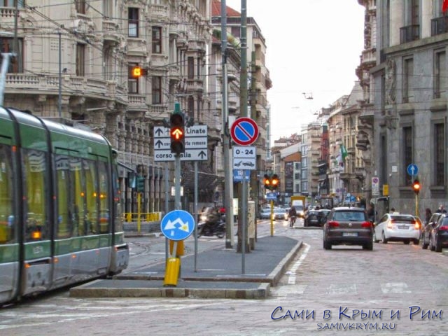 Оживленные улицы Милана