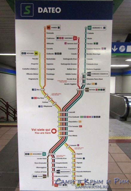 Схема метро в подземке Милана