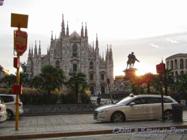 Стоянка такси в центре Милана
