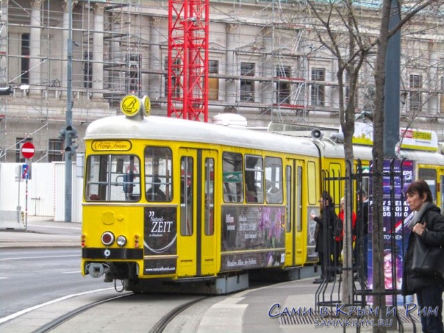 Исторический трамвай в Вене