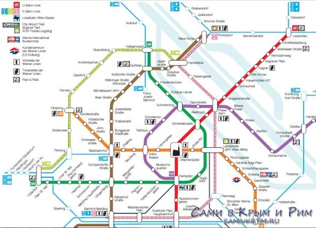 Схема метро Вены