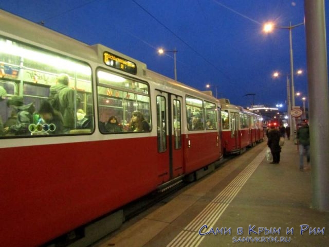 Старые трамваи в Вене