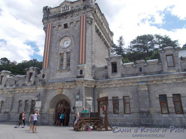 Винзавод-Массандры