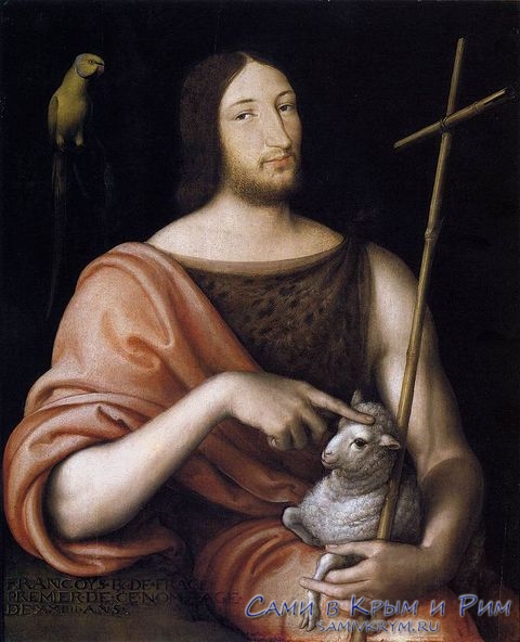 Один из портретов Франциска I в виде Иоанна Крестителя