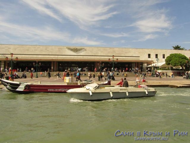 Вокзал-Венеции-с-воды