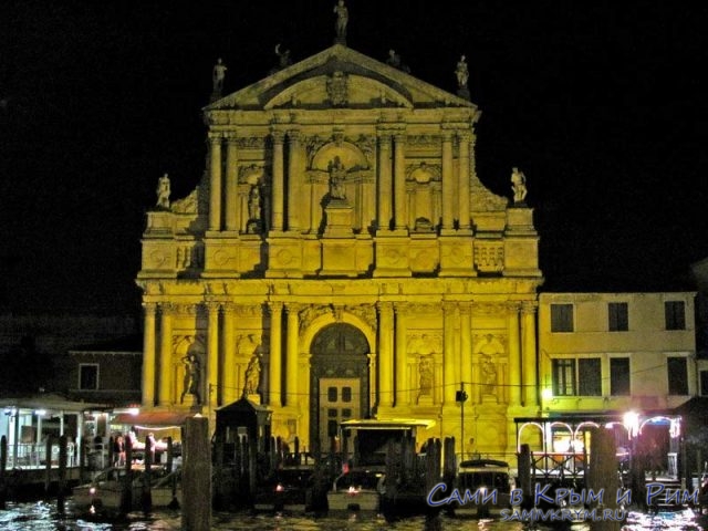 Церкви-Венеции-в-вечерней-подсветке