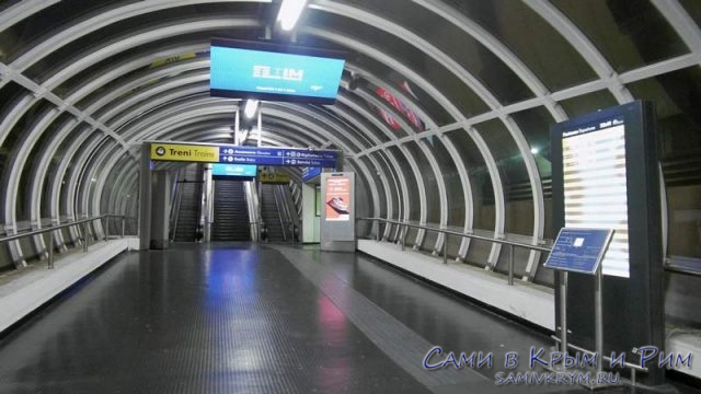 Эскалаторы-из-аэропорта-на-станцию-поездов