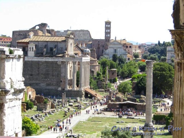 Вид на Римский Форум из Табулария