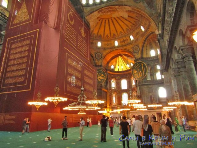 Внутри Мечети Святой Софии