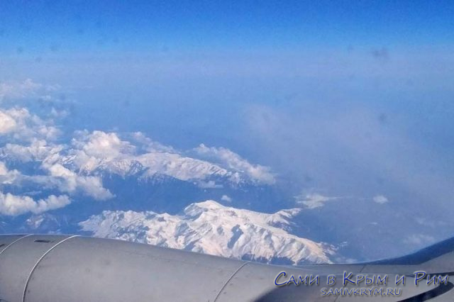 Кавказский хребет из самолета