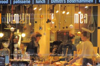 delicatesi-v-rotterdame