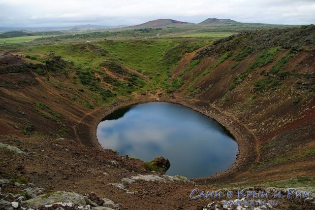 krater-kerida