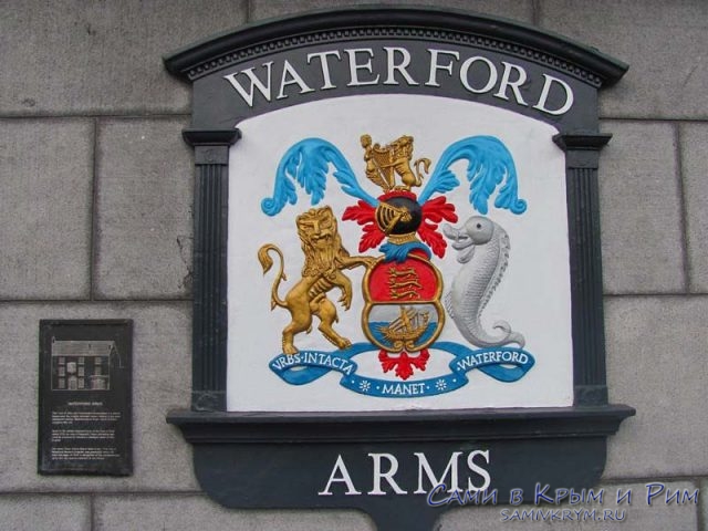 coats-of-arms