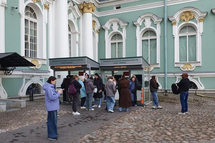 Покупка билетов в Эрмитаж в автомате