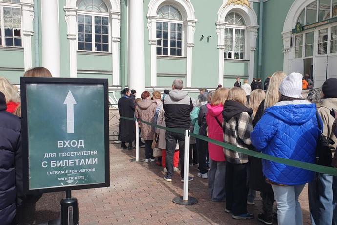 Вход в Эрмитаж по времени в билете