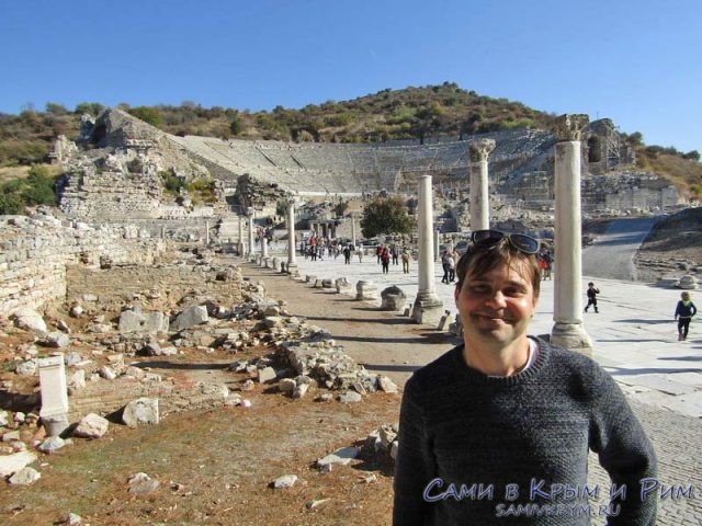 Экскурсия по Эфесу