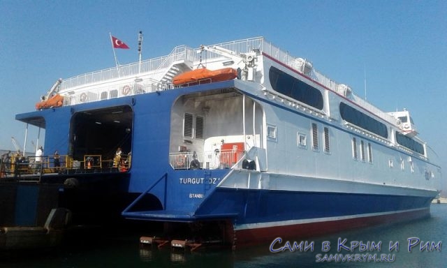 IDO ferry Turkey