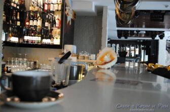 Барная стойка