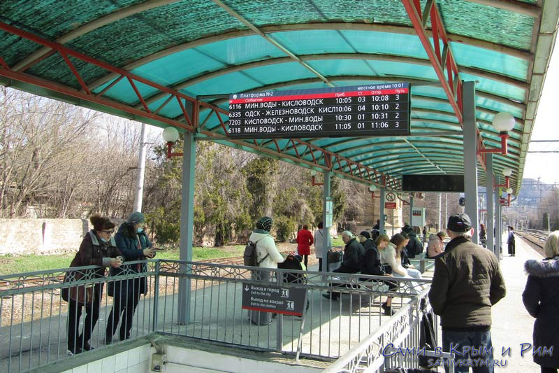 Кафе под самолетом кисловодск Кафе под самолетом кисловодск