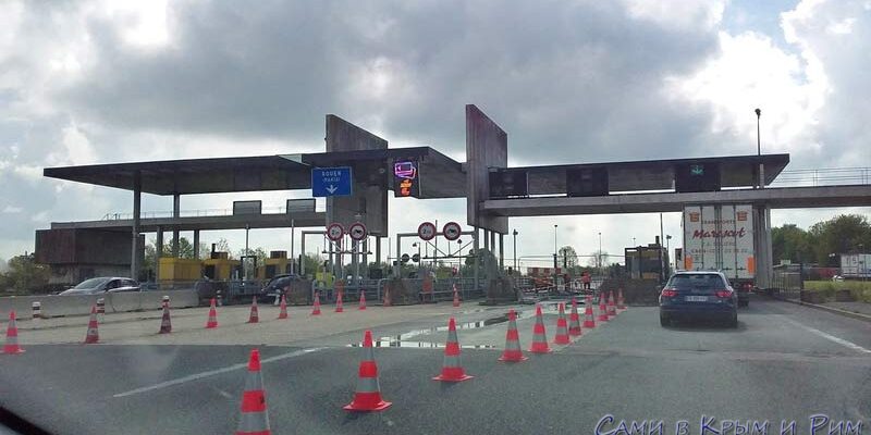 Подъезжаем к участку дороги с оплатой