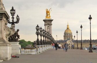 Мост Александра III и купол дома Инвалидов