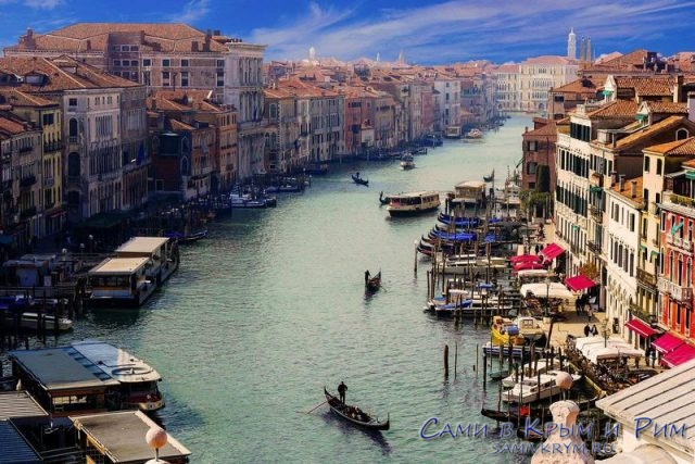 Большой Канал Венеции