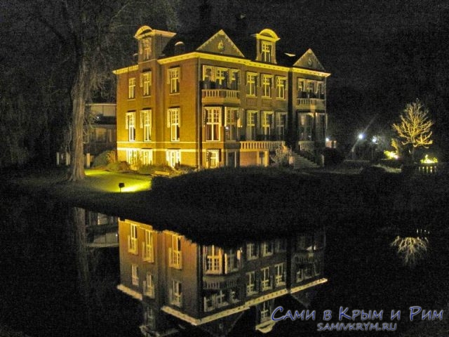 Вечерний Роттердам