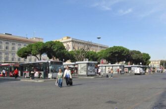 Конечная автобусов возле Термини