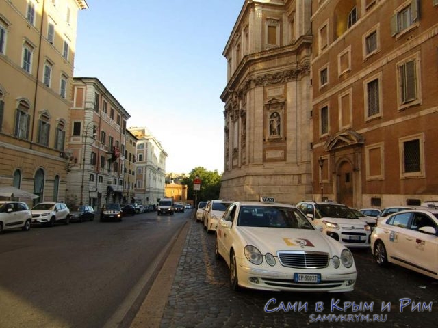 Такси в Риме рядом с Санта Мария Маджоре