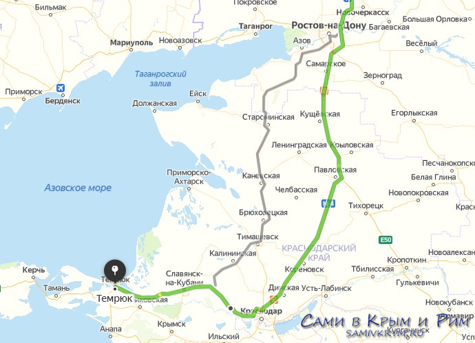 Из москвы в крым на машине Из москвы в крым на машине