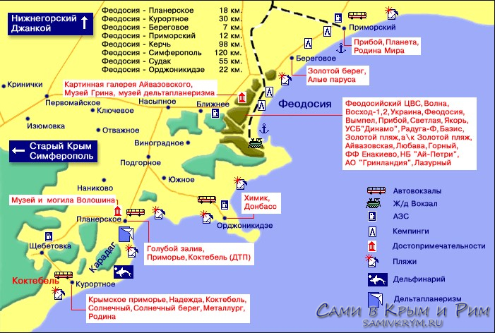 Показать карту крым феодосия. Крым Феодосия на карте Крыма. Феодосия пляжи на карте.