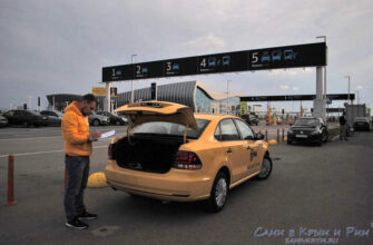 Сдаю авто прокату