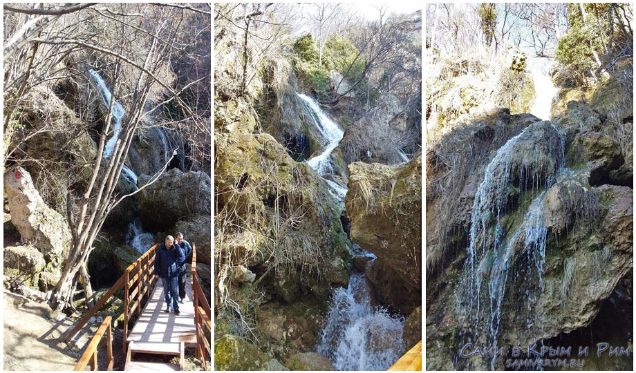 Водопад су учхан крым фото Водопад су учхан крым фото