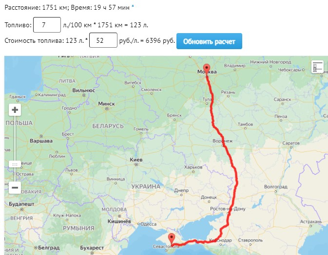 Сколько ехать до крыма. Трасса Москва Симферополь. Маршрут Москва Крым. Москва Симферополь на карте маршрут. Карта Москва-Крым маршрут на машине.