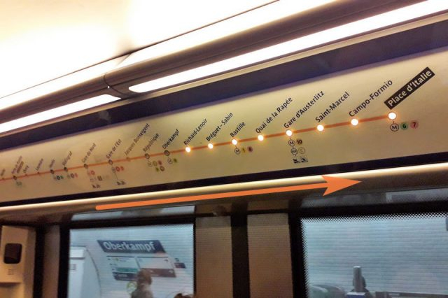 Сигнализация станции метрополитена Парижа