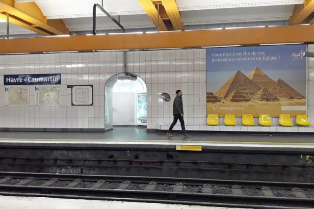 Станция парижского метро