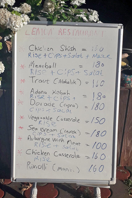 Цены в ресторанах Чиралы